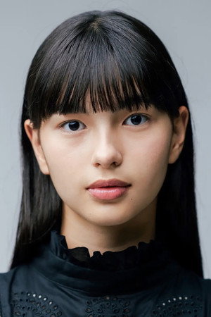 Kiara Nakanishi portrait