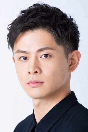 Shoya Ishige portrait