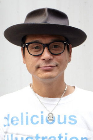 Toshimi Watanabe portrait