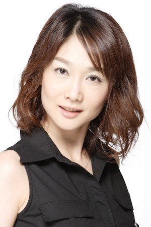 Eri Saito portrait