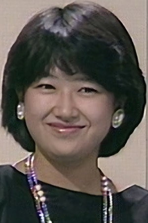 Chikako Yuri portrait