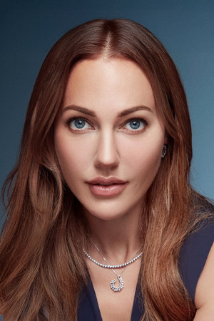 Meryem Uzerli portrait