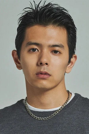Shota Inoue portrait