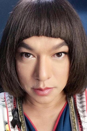 Thongthong Mokjok portrait