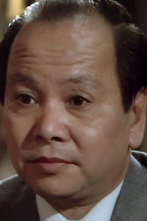 Ng Leung portrait