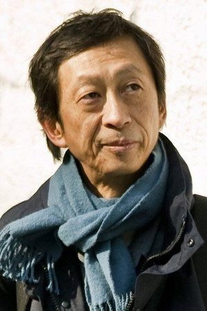 Shu Kuo-Chih portrait