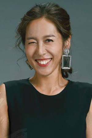 Winnie Chang portrait