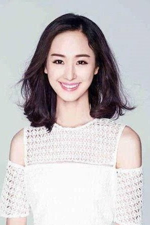Xu Shuying portrait