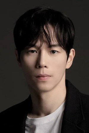 Ko Hoon-jeong portrait