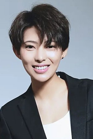 He Yang Meng Fan portrait