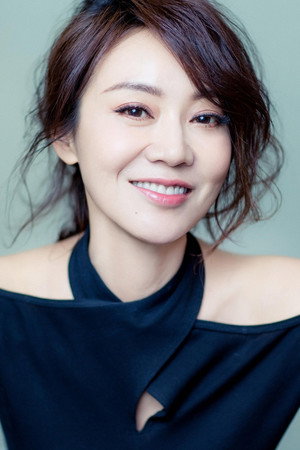 Yan Ni portrait