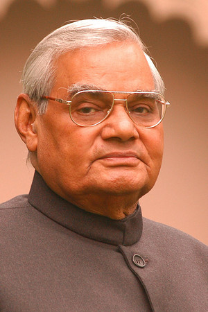 Atal Bihari Vajpayee portrait