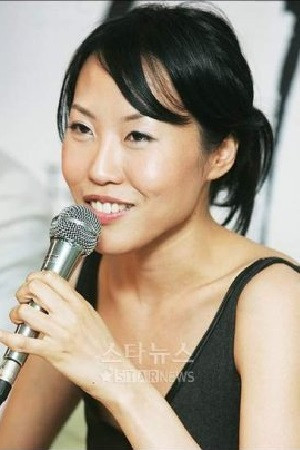 Gina Kim portrait