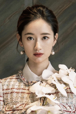 Guo Xiaoting portrait