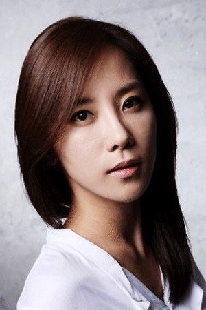 Cho Min-ah portrait