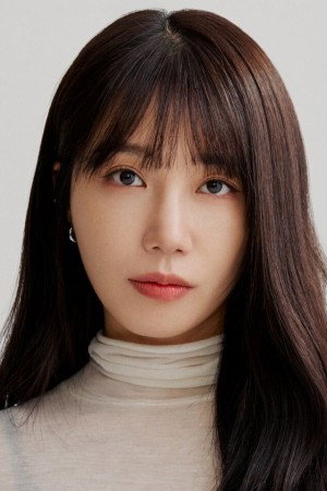 Jung Eun-ji portrait