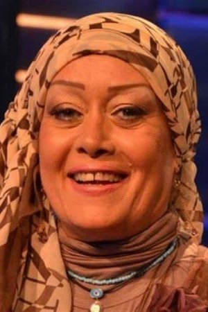 Hala Fakher portrait