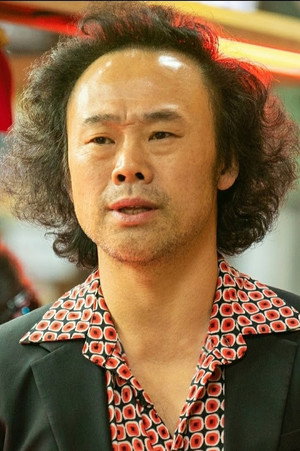 Han Sang-chul portrait