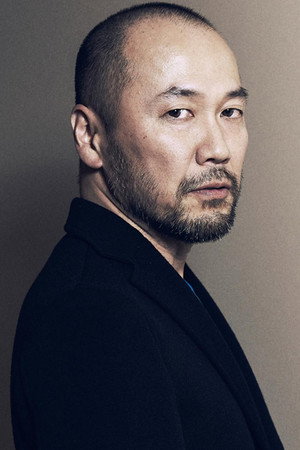 Takehiko Inoue portrait