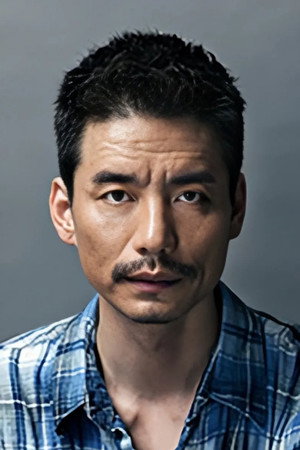 Yang Haoyu portrait