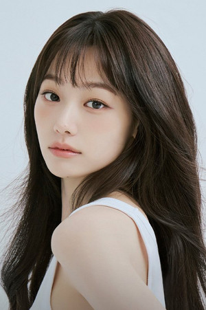 Kang Mi-na portrait