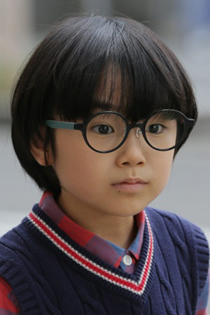 Kokoro Terada portrait