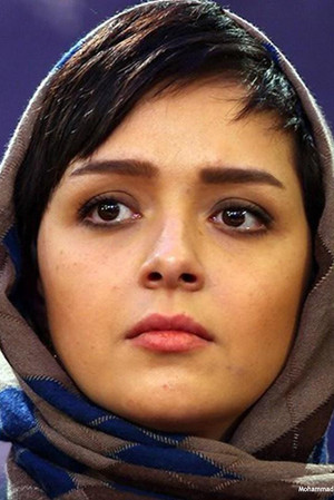 Taraneh Alidoosti portrait