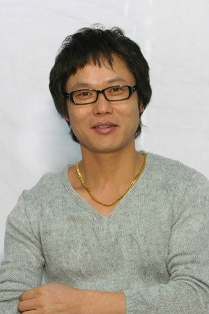 Yoon Yeong-geol portrait