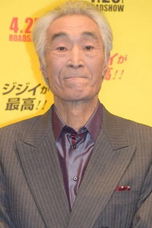 Kojun Ito portrait