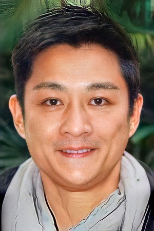 Man Yeung Ching-Wah portrait