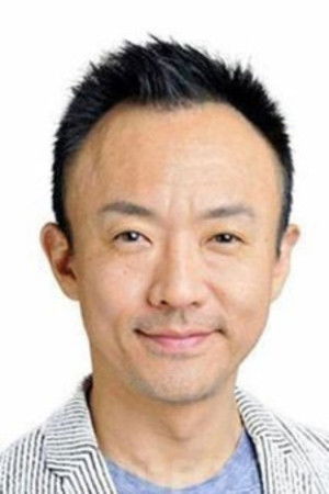 Tsutomu Tatsumi portrait