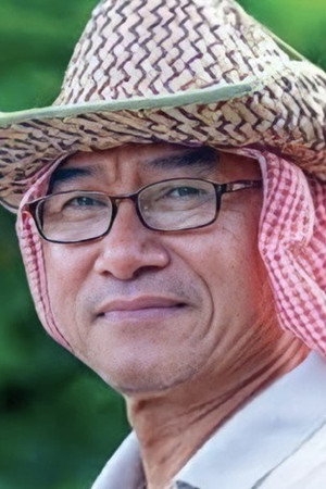 Nguyễn Bá Lộc portrait