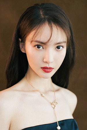 Jin Chen portrait