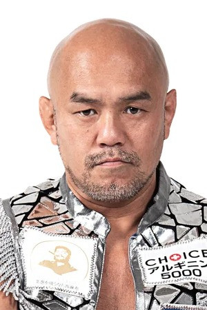 Jun Akiyama portrait