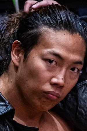 Konosuke Takeshita portrait