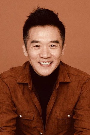Huang Zhizhong portrait