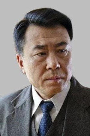 Song Naigang portrait