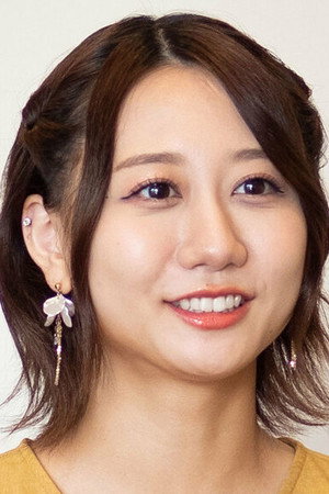 Nao Furuhata portrait