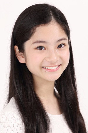 Mai Kikuchi portrait
