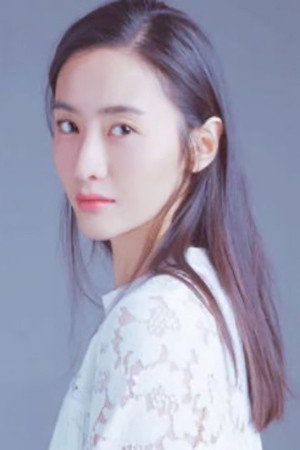 He Xinlin portrait