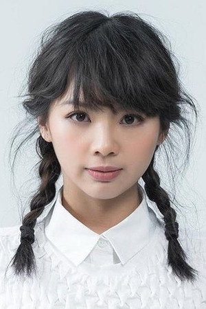 Birdy Wong portrait