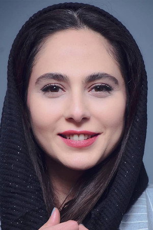 Rana Azadivar portrait