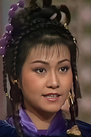 Amy Wu Mei-Yee portrait