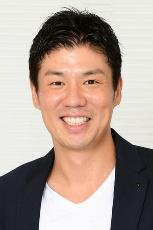 Yuki Ikushima portrait
