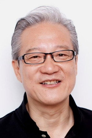 Hochu Otsuka portrait