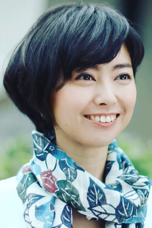Yuka Nomura portrait