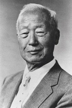 Syngman Rhee portrait