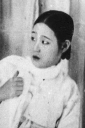 So-jin Kim portrait