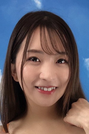 Mayu Suzuki portrait