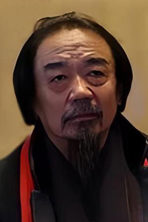 Shang Tielong portrait